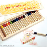 Stockmar Wax Crayons - 24 Colors in wooden box