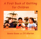 A First Book of Knitting for Children @ 大樹孩子生活館             Tree Children's Lodge, Hong Kong - 1