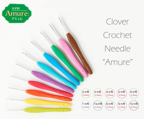 Clover "Amure" Crochet Hook (4 sizes)|可樂牌 Amure 鈎針（4種大小） @ 大樹孩子生活館             Tree Children's Lodge, Hong Kong - 1