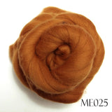 Japanese Merino wool roving 50g (Wet Felting)